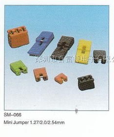 了解跳線帽與短路塊 PCB插座中1.27、2.0、2.54間距的關鍵組件